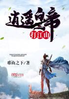 赤色黎明