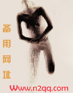 在夫妻综艺里勾引别人老公