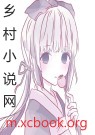 宝贝就想欺负你