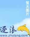 网游之召唤天下