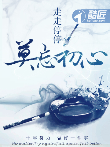 最狂弃少