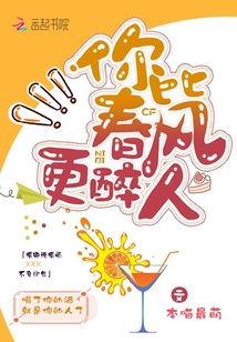 谈恋爱不如当学霸
