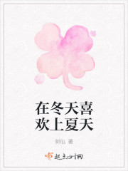 都市之最强狂兵陈六何沈轻舞