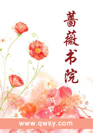 天降甜妻墨少爱不释手喻色墨靖尧