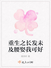 黑石密码